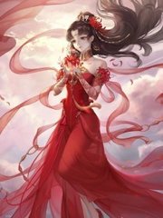 我未来的岳母